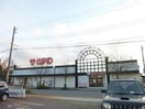 キューピット石山店(スーパー)まで797m ゼロワンIII