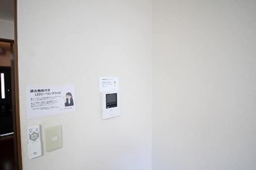  グレイスサンモール