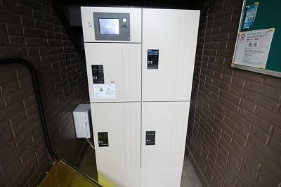  グレイスサンモール