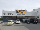 ワークマン新潟空港通り店(ショッピングセンター/アウトレットモール)まで1387m ロイスライブKC