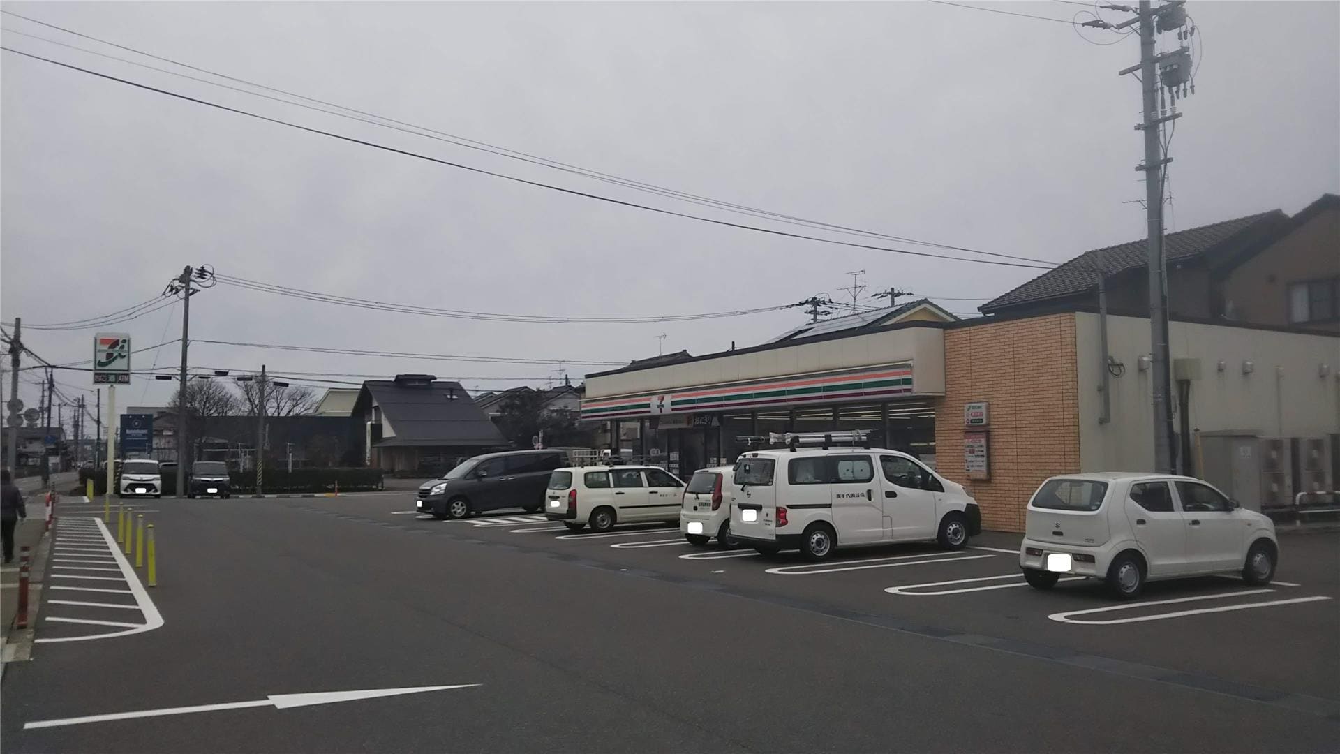 セブンイレブン新潟竹尾3丁目店(コンビニ)まで319m ウィンド・フィル