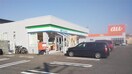 ファミリーマート新潟河渡本町店(コンビニ)まで974m サンヘルメス藤見