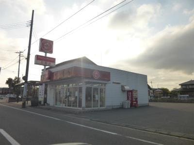 ほっともっと新潟中野山店(その他飲食（ファミレスなど）)まで459m ロベリア