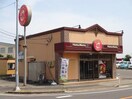 ほっともっと新潟すみれ野店(その他飲食（ファミレスなど）)まで1565m コートドール