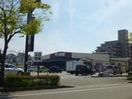清水フードセンター中山店(スーパー)まで710m コーポコスモス