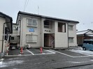 アコールの外観