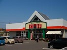 清水フードセンター河渡店(スーパー)まで884m オリオンエアポートＡ・Ｂ