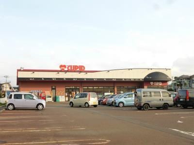 キューピット粟山店(スーパー)まで717m ベルテ椿
