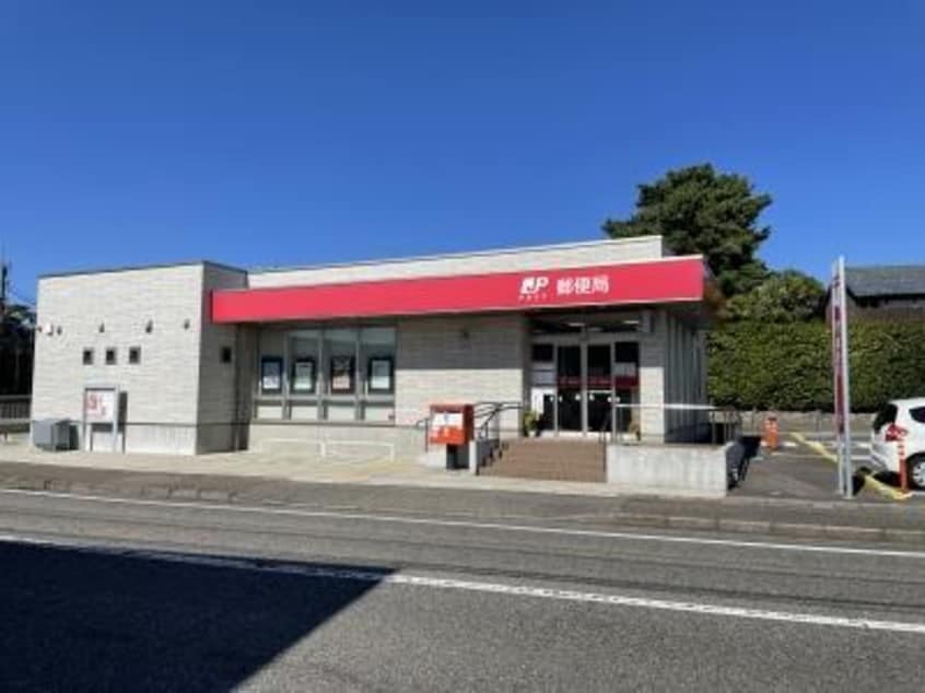 新潟中野山郵便局(郵便局)まで789m リビングカメリアＡ