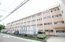 新潟市立牡丹山小学校(小学校)まで1118m エミネンスＡ