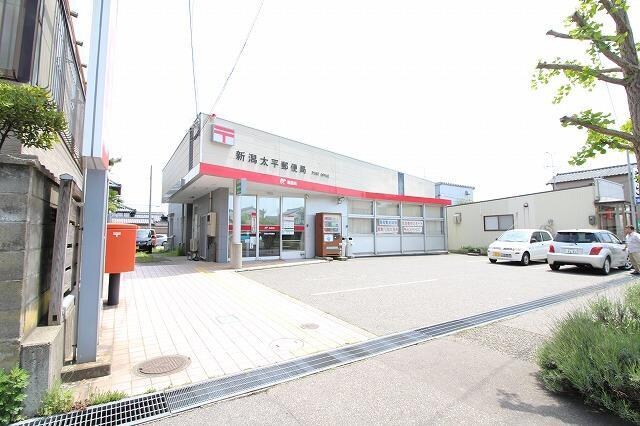 新潟太平郵便局(郵便局)まで1152m クレスト楓
