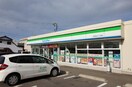 ファミリーマート新潟県立大学前店(コンビニ)まで1295m ＭハイツIII