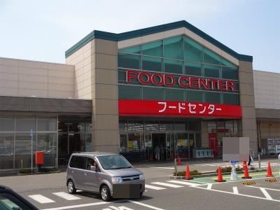 ベイシア新潟豊栄店(ショッピングセンター/アウトレットモール)まで1075m ファーストクラス豊栄