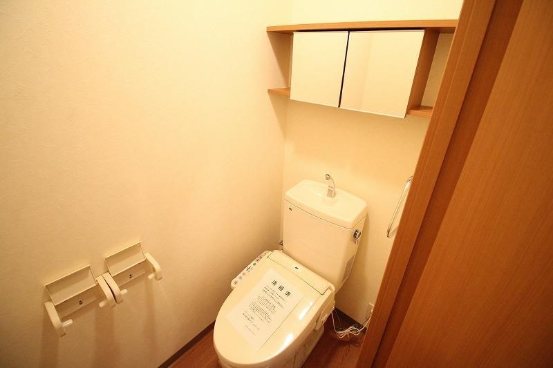  ビアンニュー松崎