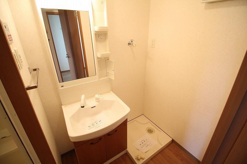  ビアンニュー松崎