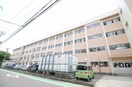 新潟市立牡丹山小学校(小学校)まで761m フローラルパークコート