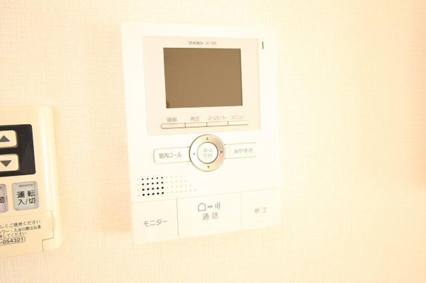  シエスタII