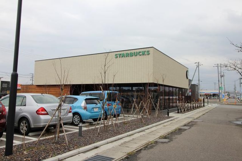 スターバックスコーヒー新潟中野山店(その他飲食（ファミレスなど）)まで2017m リヴェールＴ