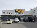 ワークマン新潟空港通り店(ショッピングセンター/アウトレットモール)まで817m グリーンスカイI・II