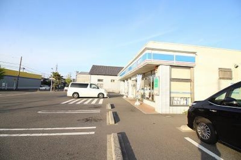 ローソン新潟南紫竹1丁目店(コンビニ)まで644m キララC