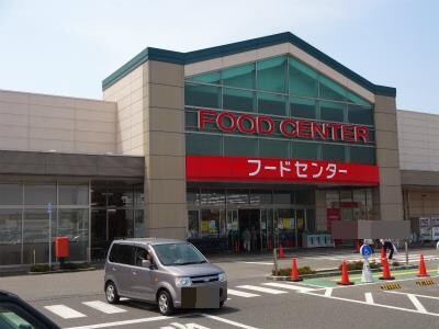 ベイシア新潟豊栄店(ショッピングセンター/アウトレットモール)まで841m ビューテラス