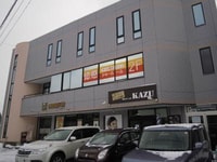 はなみずき壱番館