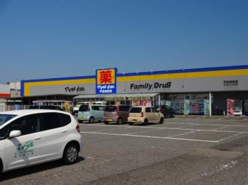 マツモトキヨシ空港通店(ドラッグストア)まで245m パステル幸栄