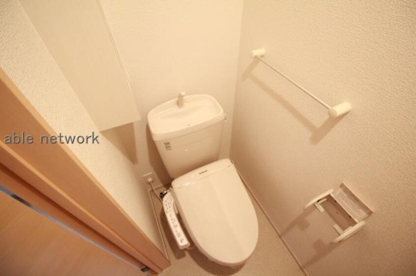 ※II202号室参照 FlourishInニイザキ