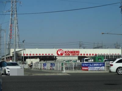 コメリホームセンター牡丹山店(電気量販店/ホームセンター)まで1274m みよしハウス