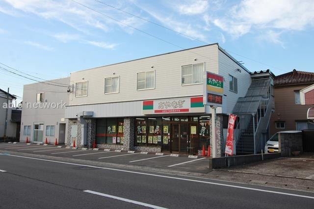  コーポ昭栄