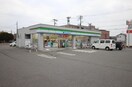 ファミリーマート新潟県立大学前店(コンビニ)まで487m アスクル