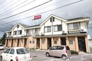 外観 ボヌール木崎