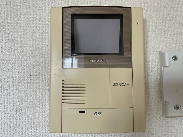  アクア　ディ　ジオ