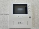 ※B203号室参照 グレース