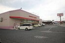 ファッションセンターしまむら松崎店(ショッピングセンター/アウトレットモール)まで847m ヴィラ　パーシモン