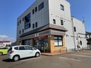 セブンイレブン新潟泰平橋店(コンビニ)まで669m カーサプレッソ