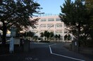 新潟市立大形小学校(小学校)まで1840m カーサプレッソ