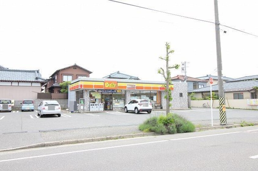 デイリーヤマザキ新潟太平店(コンビニ)まで243m コンフォートサツキＡ・Ｅ