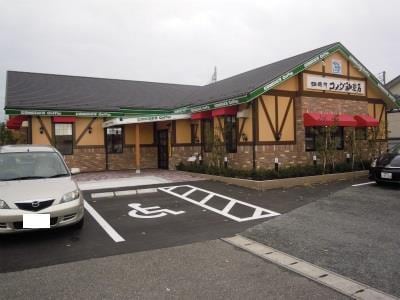 コメダ珈琲店逢谷内インター店(その他飲食（ファミレスなど）)まで163m イースト　イン