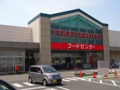 ベイシア新潟豊栄店(スーパー)まで748m アルカディア石動