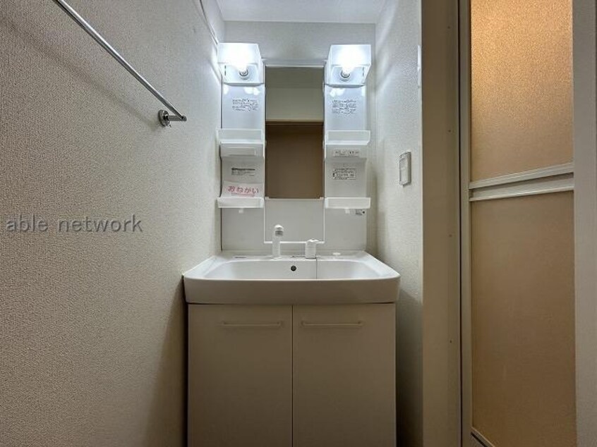 ※103号室参照 カレンジュラ