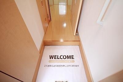  エルドラードＢ