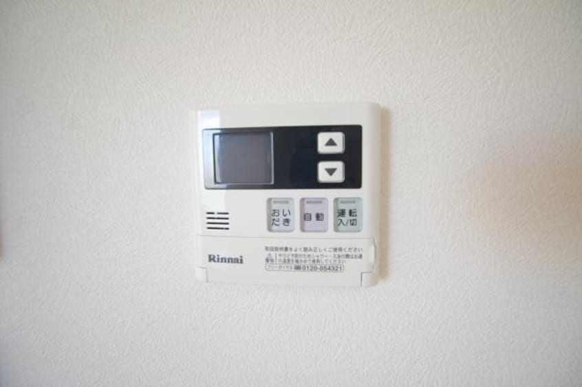  CASA　LUMINOSA（カサ　ルミノーサ）