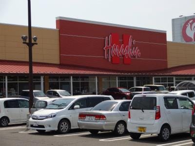 原信豊栄店(スーパー)まで1868m メゾンエクセルI・II