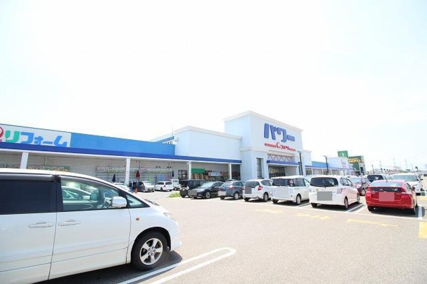 コメリパワー河渡店(電気量販店/ホームセンター)まで689m パドテルツ