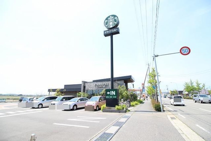 スターバックスコーヒー新潟松崎店(その他飲食（ファミレスなど）)まで1776m クレスト檜