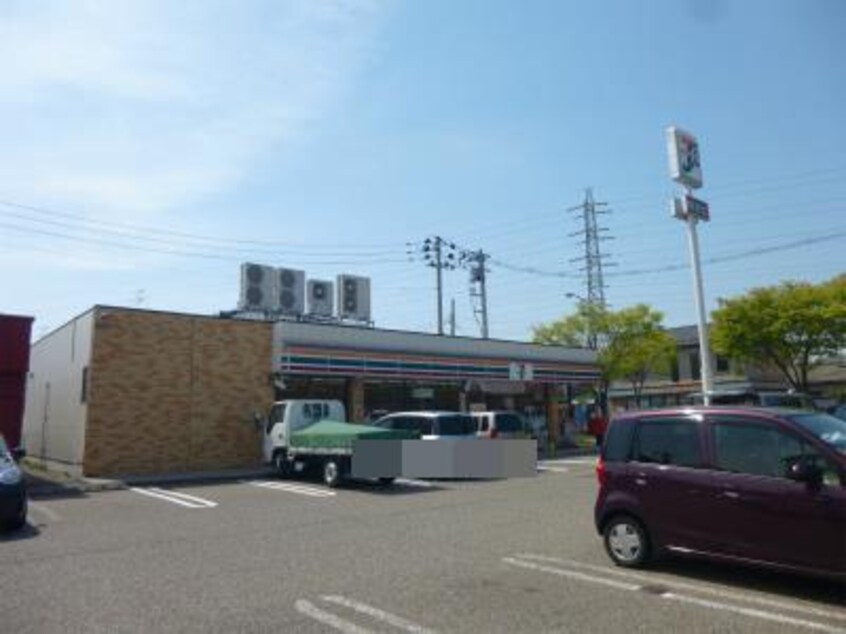 セブンイレブン新潟牡丹山店(コンビニ)まで551m ケンハウスIII