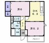ドゥリームタウン 2DKの間取り