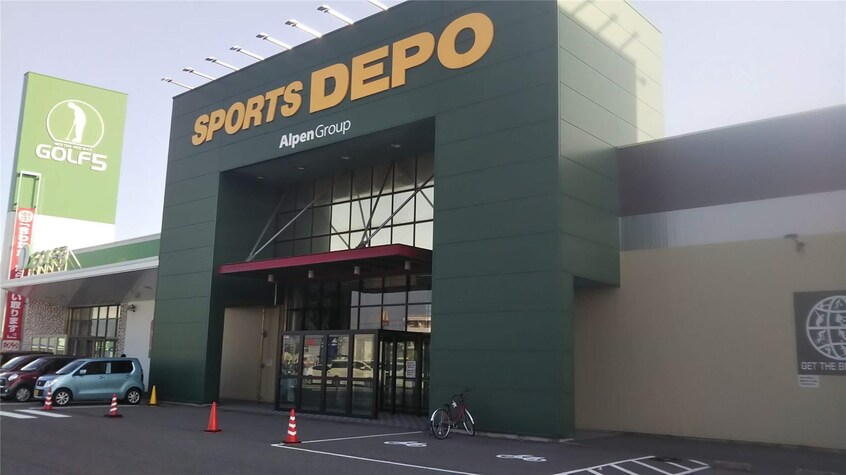 スポーツデポ新潟河渡店(ショッピングセンター/アウトレットモール)まで121m フォルトゥーナ