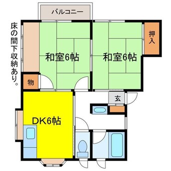 間取図 サンハイツ第二